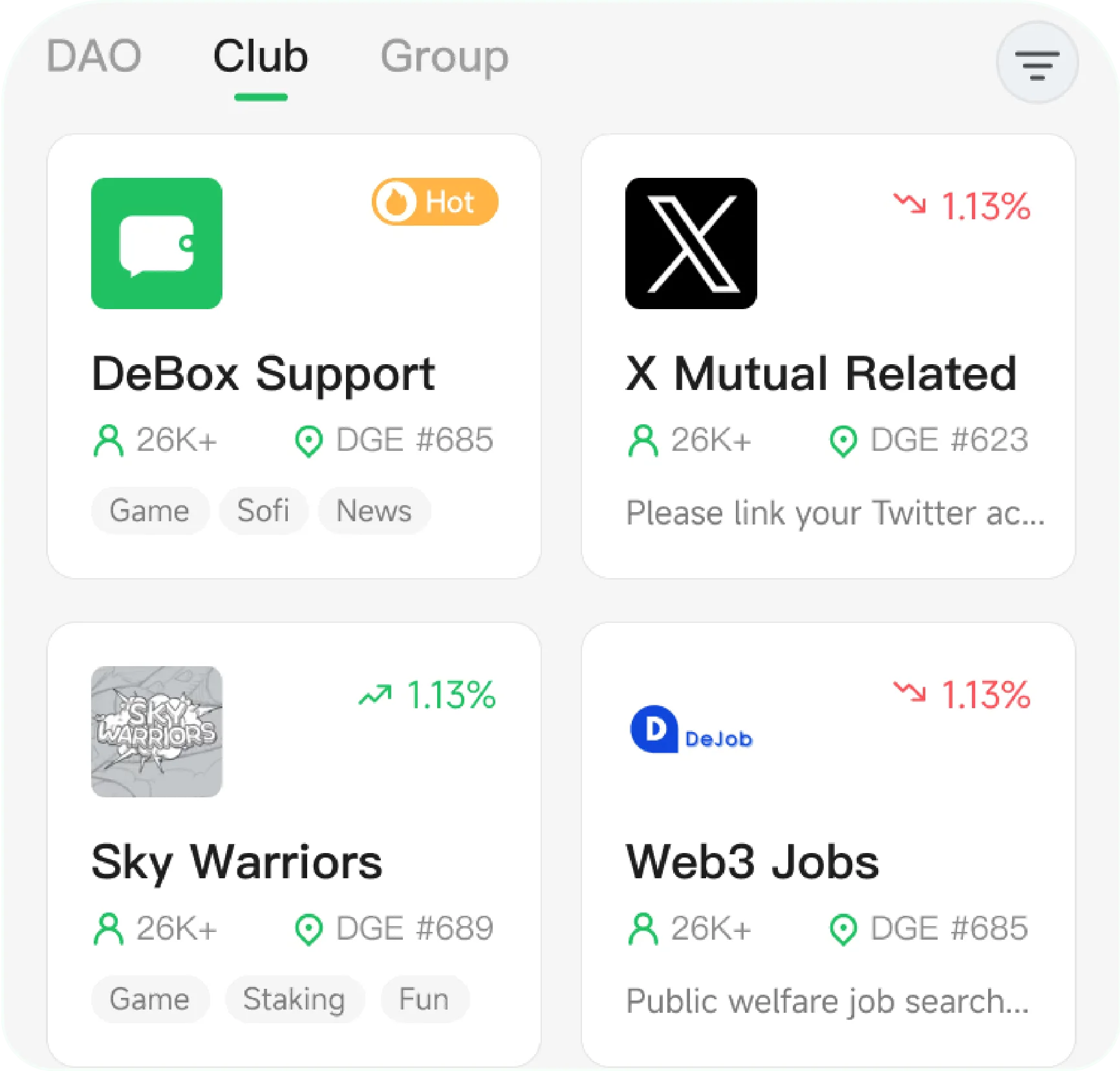 DeBox 产品界面预览